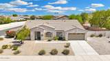 17737 Copper Ridge Drive - Photo 4