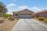 19585 Washington Street - Photo 1