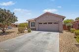 19585 Washington Street - Photo 3