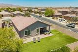 19585 Washington Street - Photo 45