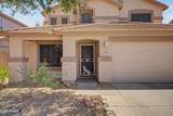 15435 Desert Mirage Drive - Photo 5