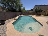 962 Saddleback Place - Photo 17