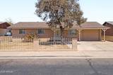 737 Elm - Photo 1