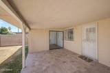 737 Elm - Photo 33