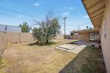 737 Elm - Photo 34