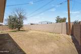 737 Elm - Photo 38