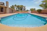 4305 Equestrian Trail - Photo 36