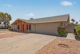 4305 Equestrian Trail - Photo 4