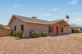 4305 Equestrian Trail - Photo 6