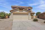 39693 Zampino Street - Photo 1