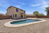 39693 Zampino Street - Photo 22