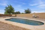39693 Zampino Street - Photo 24