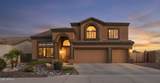 2265 Vincent - Photo 1