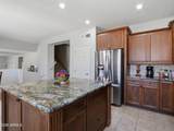 2265 Vincent - Photo 12