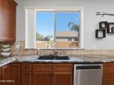 2265 Vincent - Photo 13