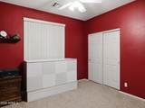 2265 Vincent - Photo 20