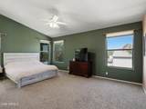 2265 Vincent - Photo 24