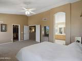 2265 Vincent - Photo 25