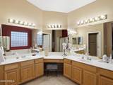 2265 Vincent - Photo 26
