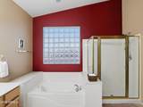 2265 Vincent - Photo 27