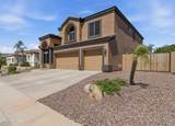 2265 Vincent - Photo 3