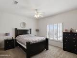 2265 Vincent - Photo 30