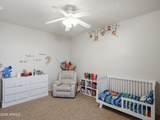2265 Vincent - Photo 34