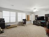 2265 Vincent - Photo 35