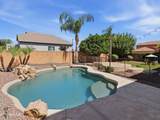 2265 Vincent - Photo 39