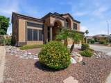 2265 Vincent - Photo 4