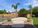 2265 Vincent - Photo 40