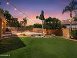 2265 Vincent - Photo 42