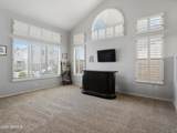 2265 Vincent - Photo 7