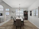 2265 Vincent - Photo 8