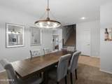 2265 Vincent - Photo 9