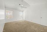 7063 Cinnabar Avenue - Photo 16