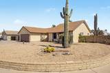 7063 Cinnabar Avenue - Photo 3