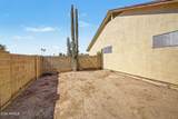 7063 Cinnabar Avenue - Photo 33