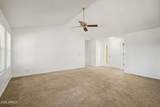 7063 Cinnabar Avenue - Photo 7