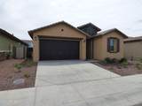 19787 Roma Avenue - Photo 2