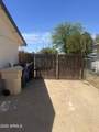 6425 Rose Lane - Photo 17