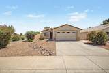 3661 Thunderheart Trail - Photo 1