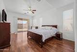 218 Sunburst Lane - Photo 14