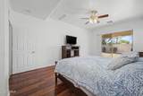 218 Sunburst Lane - Photo 16