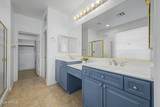 218 Sunburst Lane - Photo 17