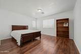 218 Sunburst Lane - Photo 20