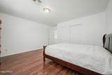 218 Sunburst Lane - Photo 21