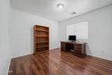 218 Sunburst Lane - Photo 25