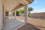 218 Sunburst Lane - Photo 27