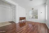 218 Sunburst Lane - Photo 6